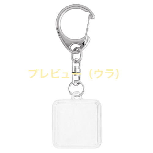 TAGPPIキーホルダー × 100個